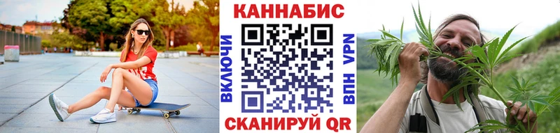 Купить наркотик аптеки Армянск КОКАИН  Каннабис  МДМА  Амфетамин  KRAKEN сайт  Меф  Гашиш 