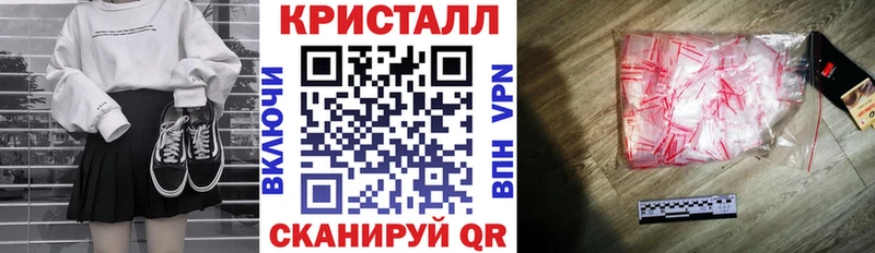 кракен ТОР  Армянск  Amphetamine Розовый 