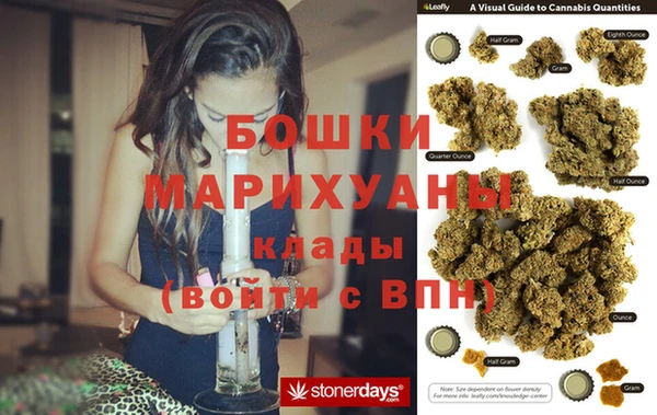 MESCALINE Алзамай