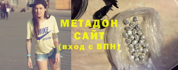 MESCALINE Алзамай
