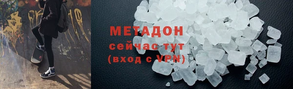 MESCALINE Алзамай