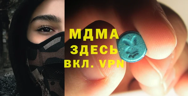 стафф Алексин