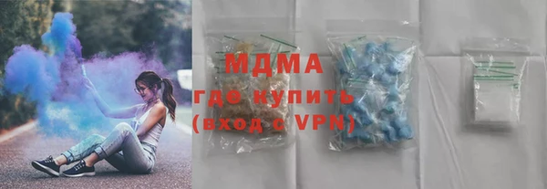 стафф Алексин