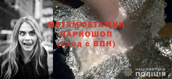 стафф Алексин