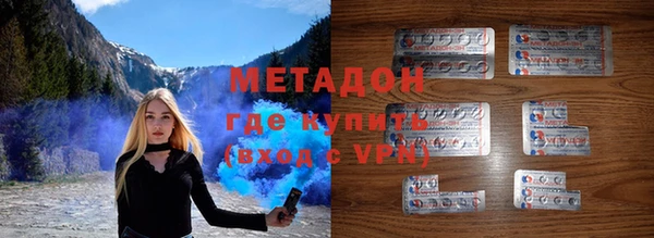 индика Алексеевка