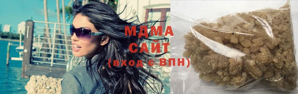 индика Алексеевка